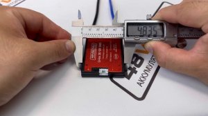 BMS Li-Ion 3S 12V 30A симметрия