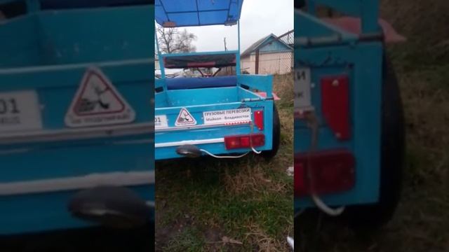 Кароль дальнобоя смотреть онлайн