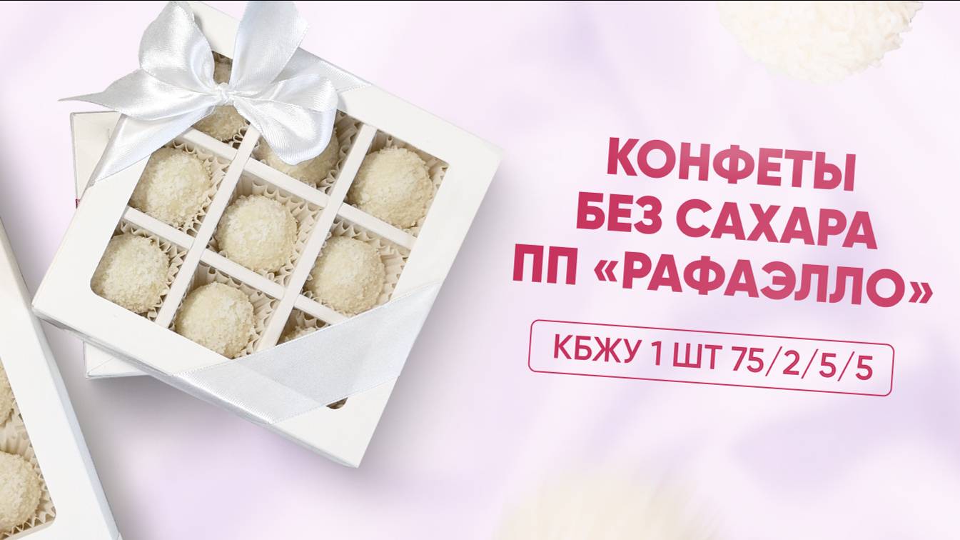 Кристина Озерова