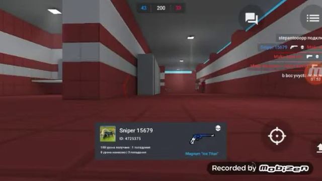 Очень классная игра смотреть онлайн