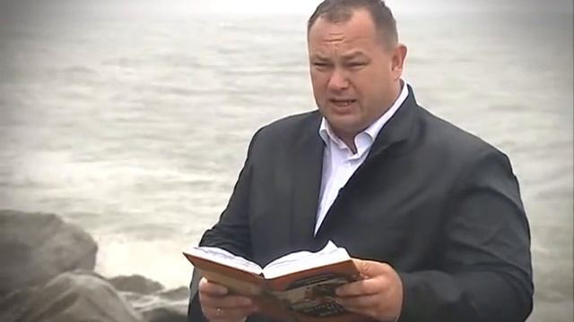 Читаем Дерсу. Алексей Козицкий смотреть онлайн