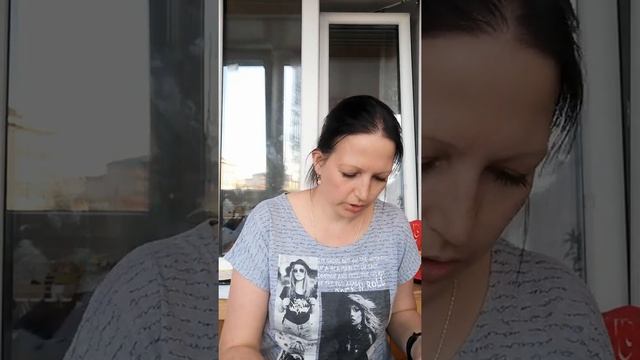 Второй заказ 8 каталога смотреть онлайн