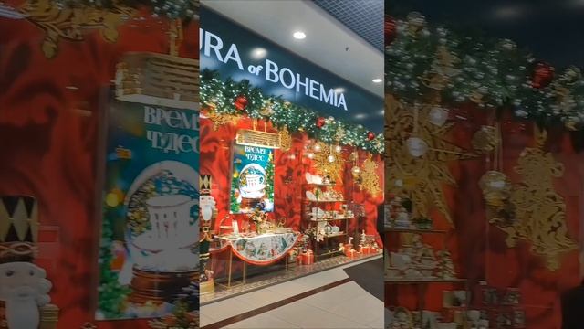 Магазины готовы к Новому году. Вперёд за подарками. смотреть онлайн