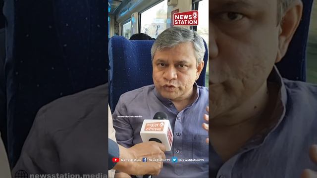 Rail Minister Ashwini Vaishnav Preparing Vande Metro and Vande Sleeper @RailNewsStation смотреть онлайн