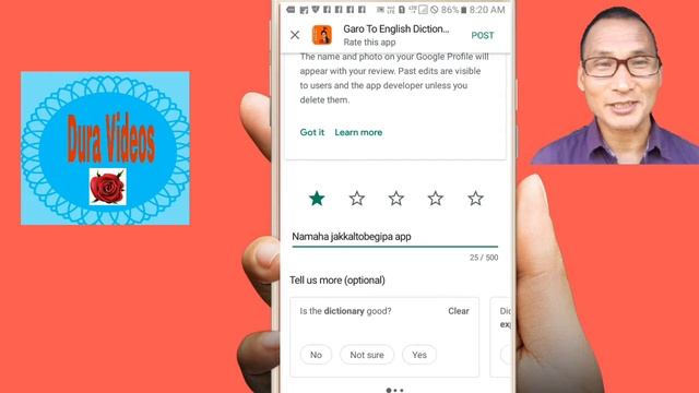 How To Comment To The App Creators. смотреть онлайн