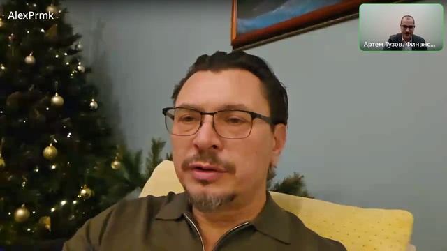Алексей Примак. Путь в инвестициях смотреть онлайн