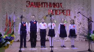 Защитники вперёд, визитка 00227