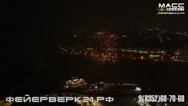 Музыкальный фейерверк на Новогодний корпоратив от Масс Эффект смотреть онлайн