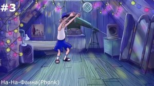 Топ 5 Russian Phonk music