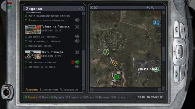 STALKER OBLIVION LOST 3.1 # 11 смотреть онлайн