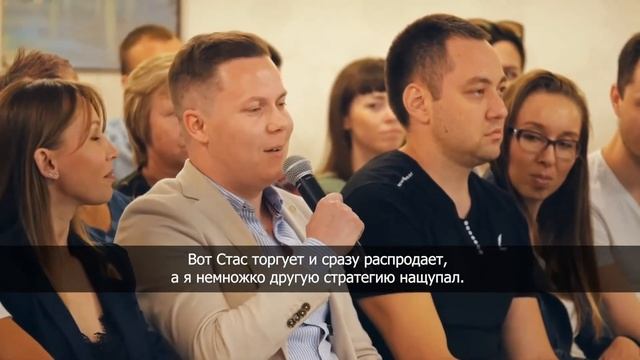 Финико Саратов. У Альберта появилось утреннее хобби, приносящее ему 5000 ₽ в день. Финико Отзывы смотреть онлайн