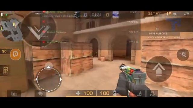 стрим стандофф 2 играем дуели/stream standoff2 /standoff 0.25.1/сбор на пк смотреть онлайн