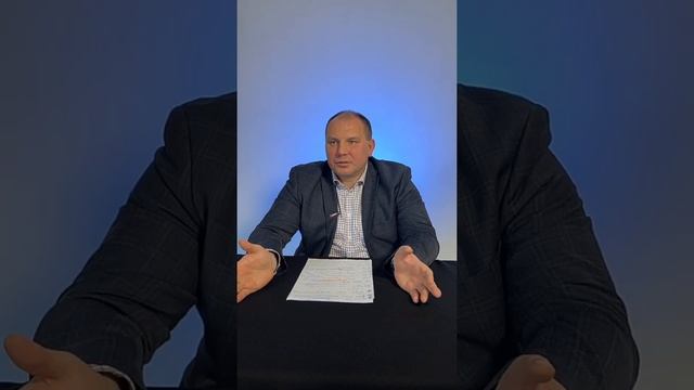 Вопросы к психологу смотреть онлайн