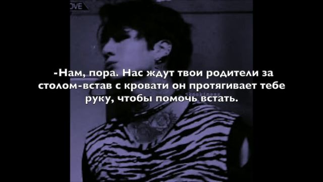 {65+} Чон Чонгук твой учитель по биологии|7:? смотреть онлайн