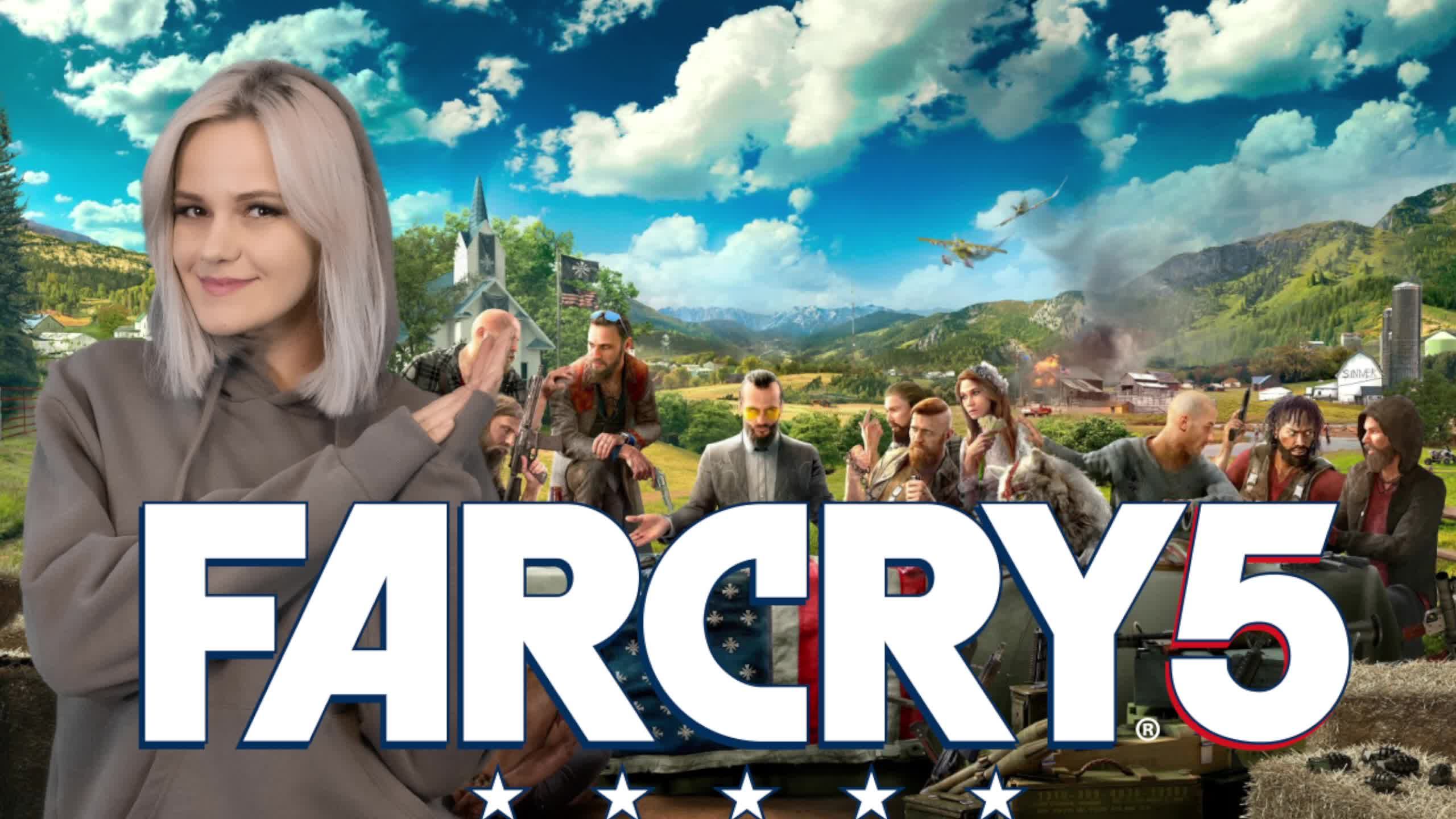 а? смотреть онлайн