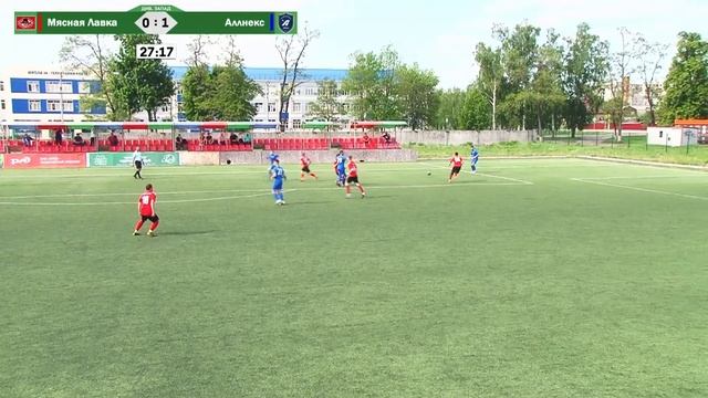 Мясная лавка - Аллнекс