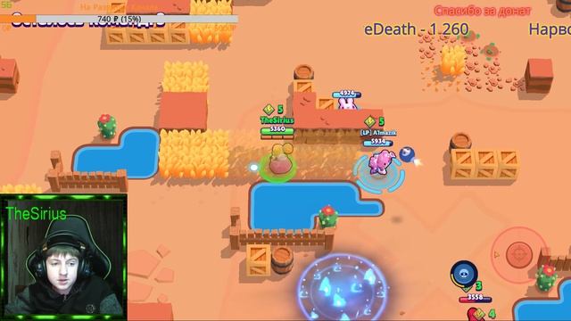 Стрим Brawl Stars!Играем с подписчиками!Апаем 15к смотреть онлайн