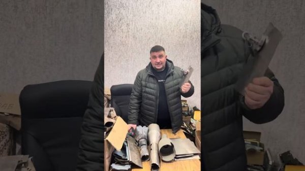 Пермалой, або магнітний дорогий метал