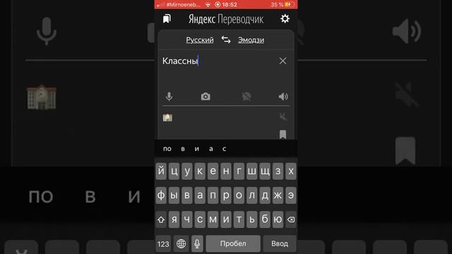 Эксперимент смотреть онлайн
