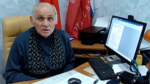 Когда Правительство и ЗС повернётся к севастопольцам лицом?! смотреть онлайн