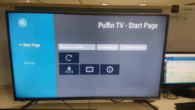 Install browser on vu tv смотреть онлайн