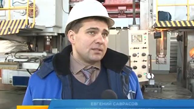 Курские промышленники отчитались о работе за прошлый год смотреть онлайн