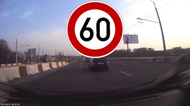 Минск. Фоторадары Mesta на Дзержинского. смотреть онлайн