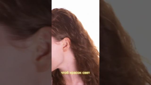 СКОРО❤️ ПРЕМЬЕРА КЛИПА…✨ #музыка #пресьера #нарисоватьмечту #анастасияиванова смотреть онлайн