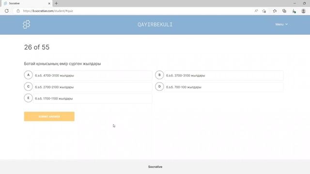 ҰБТ-2023. ҚАҢТАР ҰБТ-НА ДАЙЫНДЫҚ. ҚАЗАҚСТАН ТАРИХЫ. БОТАЙ-ТЕРСЕК МӘДЕНИЕТІ. смотреть онлайн