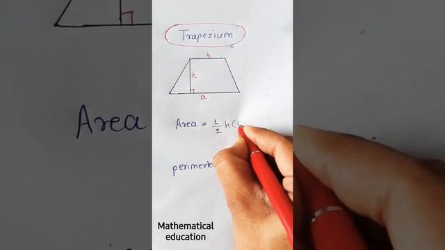 Trapezium!!#mathematicaleducation #shots смотреть онлайн
