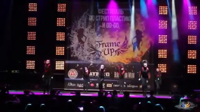 FRAME UP VII / BEST HIGH HEELS TEAM / FABULA смотреть онлайн