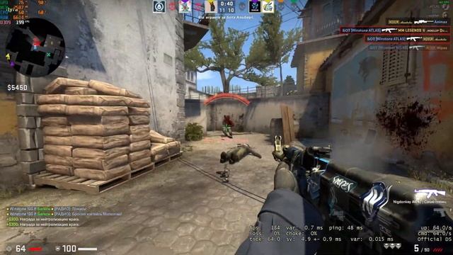 Когда ты улыбаешься, ноги подгибаются (csgo fragmovie) смотреть онлайн
