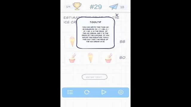 А4 Головоломки уровень Level 29 Walkthrough смотреть онлайн