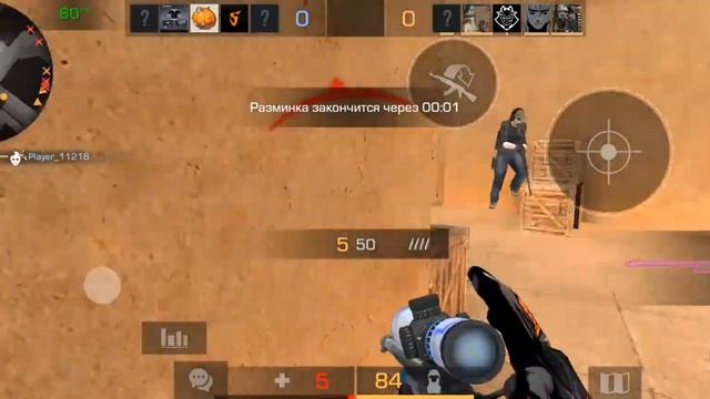 мой первый мув в ,,Private v2" смотреть онлайн