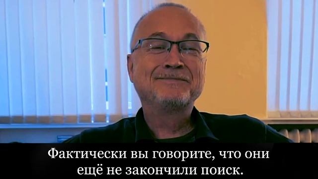 НИЧТО - ЭТО СЛИШКОМ МНОГО [Карл Ренц / Просветление] смотреть онлайн