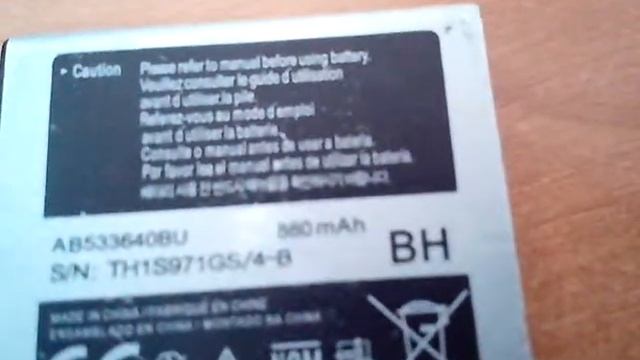 Батарея Samsung смотреть онлайн