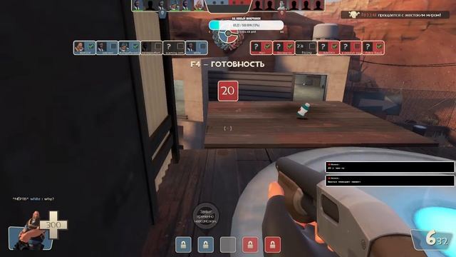 🎦Team Fortress 2 стрим🎦 от NORDIKA!