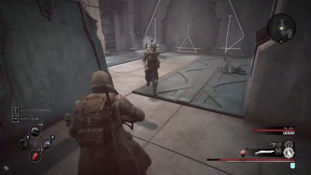【REMNANT FROM THE ASHES】迫り来る敵の波を退け次の扉へ... смотреть онлайн