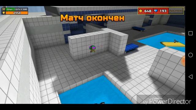 Пиксель ган 3д. Тяжёлый поздравлятель VS пасхальная базука. смотреть онлайн