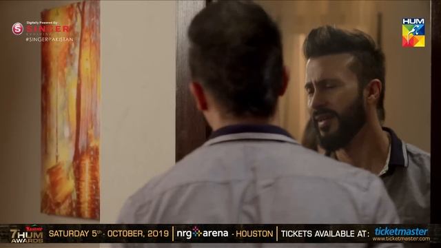 Jaal Episode #24 HUM TV Drama 16 August 2019 смотреть онлайн