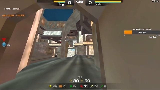 De la Vega online CUP #1 ash vs fog смотреть онлайн