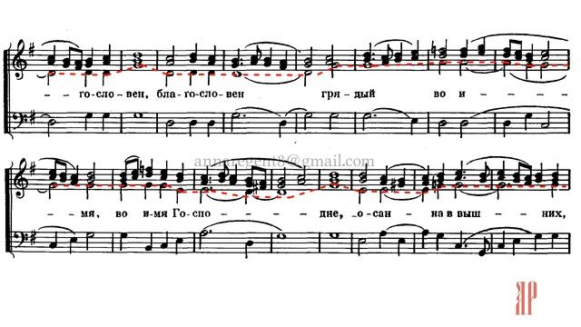 МИЛОСТЬ МИРА✨М.М.ОСОРГИНА✨на Литургии ВАСИЛИЯ ВЕЛИКОГО - Теноровая партия смотреть онлайн