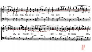 МИЛОСТЬ МИРА✨М.М.ОСОРГИНА✨на Литургии ВАСИЛИЯ ВЕЛИКОГО - Теноровая партия