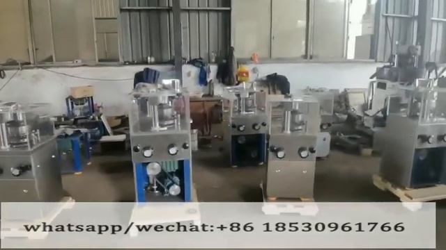 zp5 Tablet Compression Machine mass production in store смотреть онлайн