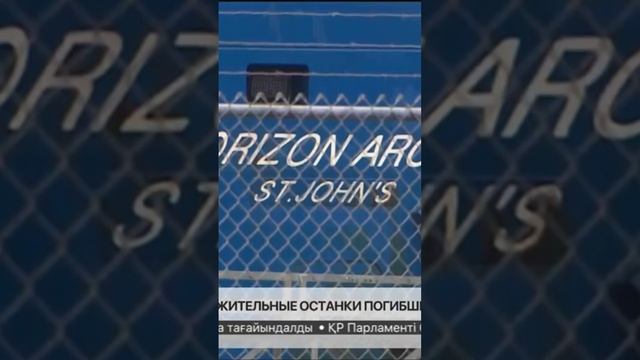 Найдены возможные останки погибших на батискафе «Титан» смотреть онлайн