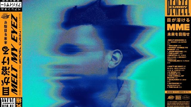 Denzel Curry - The Last (Official Audio) смотреть онлайн