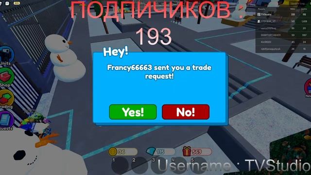 🎉СТРИМ ПРАЗДНИК 200 ПОДПИЧИКОВ!!!🎉 **Розыгрыш Sinister Titan TV Man в Toilet Tower Defense**