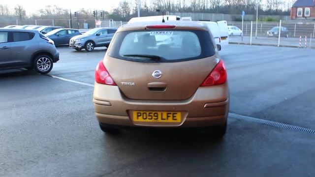 NISSAN|TIIDA|BRONZE - PO59LFE смотреть онлайн