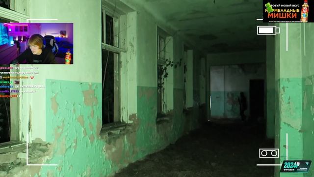 ДИПИНС СМОТРИТ "НОЧЬ В ЗАБРОШЕННОЙ ШКОЛЕ! КТО-ТО СЛЕДИЛ ЗА МНОЙ!" | ЕЛЕНА РАЙТМАН смотреть онлайн