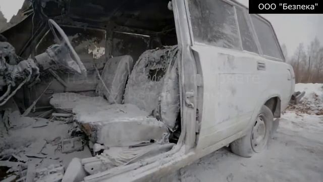 Огнетушители для автомобиля смотреть онлайн